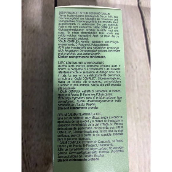 Darphin Intral Serum sensitive skin, redness relief (Paris) ~ 30 ml / 1 FL oz - Picture 4 of 4